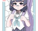 かわいい絵を描きます 初めての方でもフォーマットを使い丁寧にお話しを伺います！ イメージ5