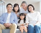 相続で困らない資産整理リスト作成します 親の口座・保険・不動産の事前確認と一覧化 イメージ3