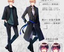 TRPG・立ち絵イラスト制作します オリジナルTRPG立ち絵やNPC立ち絵制作致します！ イメージ3