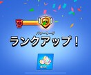 ブロスタの代行を行います ブロスタの代行を行います。お気軽にご相談ください。 イメージ2