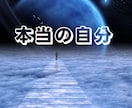 モニター募集★マヤ暦で“人生の地図”を読み解きます 【特別価格500円】メキシコ直伝★人間関係・恋愛・仕事の悩み イメージ5
