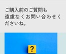 ９ステップでネガティブ改善をサポートします 自信がない、不安になりやすい考え方を修正するワークシート。 イメージ9