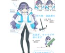 TRPGの立ち絵制作いたします 少年・少女のデザインが得意です！ イメージ4