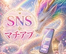 龍神の導き✨で不安や迷いを優しく整理します ✨恋愛子育て仕事オールジャンルOK✨心に寄り添い深く鑑定 イメージ6