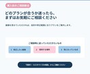 AIで生成したデザイン、ブラッシュアップします AIで作った画像を、見やすく・伝わりやすく・使えるデザインへ イメージ9