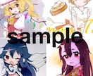 萌え系のイラスト、キャラクターを描かせて頂きます SNS用のアイコン、サムネ、動画用、待ち受け…など イメージ2