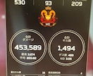 元プロがVALORANT・APEXをコーチングます 元プロゲーマーが録画を分析し改善点を丁寧に指導！ イメージ2