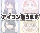 少しだけデフォルメされたかわいいイラストを描きます 手軽にかわいいをどうぞ( ¨̮ )♡ イメージ1
