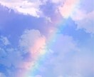 今日はどんな1日になる？明日は？心がけるキーワードをお答えします。 イメージ1