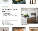 即対応‼️海外風オシャレポスター/チラシつくります 思わず２度見しちゃうほど引きつけるポスターです‼️ イメージ6