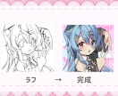 個性的な絵柄でSNSアイコン描きます 難しい説明なし!楽にアイコン制作♪ イメージ2