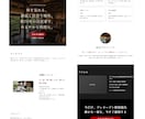 洗練されたLPを制作します 仕上がり重視。静的コーディング対応 イメージ4