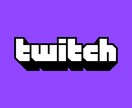 Twitch再生回数1000伸びるまで拡散します Twitchビデオ再生回数が1000伸びるまで拡散します イメージ1