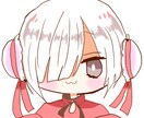イラストオーダー イラスト描きます オリキャラ等のイラストが欲しい方に イメージ1
