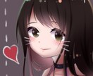 SNS用のオリジナルアイコンイラストなどを承ります 8月末まで特別価格でご提供させていただきます! イメージ3