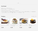 ECサイトを作成いたします 集客に繋がるオシャレで機能的なECサイト★ イメージ2