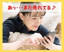 売らない売り方【AI時代の盲点】㊙️５記事教えます アフィリエイト稼ぎ方『ブログ設計』で稼ぐ！売上げUP、やり方 イメージ8