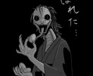 小説等の白黒挿絵描きます ホラーや心情エッセイ…etc… イメージ9
