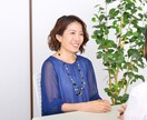 アラフォーから充実した人生が送れます アラフォーからの未来が変わります。 イメージ1