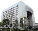 不動産売買に必要な役所資料を取得してまいります 『オンライン契約管理課』が不動産業者様の業務効率化を図ります イメージ9