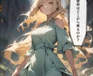 使命に目覚める、先祖からのスピリチュアル鑑定します 先祖の導きで使命を知り、人生の迷いを解消する鑑定です イメージ5