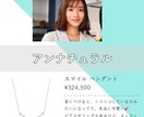 インスタ更新用の可愛い画像を作成します 20〜30代の目を引く可愛い□正方形□画像を作成します❤︎ イメージ6