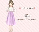 可愛く笑顔で華やかなアイコン描きます SNSやブログに！目を惹く素敵な笑顔のアイコンで印象に残る！ イメージ7