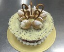 お菓子作りの困った事にお答えします お菓子作り、パン作りで困った事ありませんか？ イメージ1