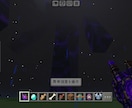 マイクラ統合版のオリジナルAdd-onを制作します 武器・Mob・ボス・特殊能力・ミニゲームまで対応 イメージ4