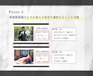 オシャレな【結婚式オープニングムービー】作成します ＜飽きさせない！＞テンポ良いムービーに☆ イメージ6