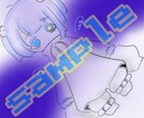 最短1日！SNS用アイコン,ヘッダー等お描きします インパクトのあるイラストお約束します♡ イメージ4