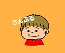 イラスト、アイコン作成します オリジナルアイコン作ってみませんか？ イメージ1