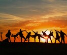 ココナラで繋がりたい！応援し合える仲間になります 1人だと孤独だったり迷ったり諦めがち。辛さは半減！喜び2倍！ イメージ5