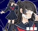 立ち絵イラスト制作します 【得意】大人のかっこいい男性、女性 イメージ6