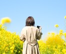 あなたの希望する写真を撮ります 実際にその場にいるような写真を撮ります！ イメージ3