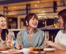 話し相手、相談、秘密、何でもお聞きします 誰にも話せないアナタにお勧め！全て受け止めます！ イメージ4