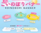 VTuber向け配信オーバーレイを作成します Live2D・OBS対応！VTuber活動をもっと豊かに！ イメージ3