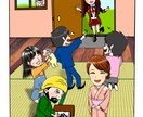 アイコンやキャラなどのお好みイラストを描きます 一目で魅力が伝わる絵力の強いイラストをお届けします。 イメージ5