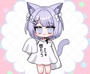 ぷにかわなSDキャラクターイラスト描きます 可愛い絵柄でクライアント様のご依頼キャラクターをSD絵に！ イメージ5