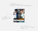 目に留まるバナー・広告等WEB画像をデザインします 先着5件限定価格！バナー・SNS広告等WEB画像を作成します イメージ6