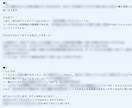 アプリ・WEBサービスの壁打ちします ーマーケティング、マネタイズ、方向性に行き詰まった時にも イメージ3