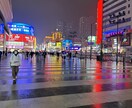 1文字1円！20代日本人が翻訳・背景補正します 20代日本人★彼氏が中国人。背景描き直しも！翻訳クリエイター イメージ2