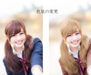 プロカメラマンの写真の修正、レタッチ、加工します カメラマンがプロの技術で写真のレタッチ、加工をします。 イメージ1