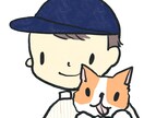 ゆるくてかわいいイラストアイコン作ります snsのアイコンにぴったりのゆるくて可愛いイラスト イメージ7
