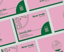 印象にのこるお洒落な名刺を作成します 個性的なデザインが好きな方におすすめです イメージ1