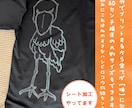 オリジナルステッカーつくります 業務用プロッターでハーフカット+アプリケーションでお渡し イメージ1