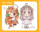 商用OK！かわいいミニキャライラスト描きます SNSアイコン ・動画・グッズ ・スタンプなどに！ イメージ6