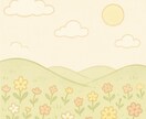 5分でもお話し聞きます 雑談 愚痴 悩み 何でもOK♡お気軽にお電話くださいね イメージ4