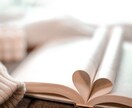1週間毎日お声掛け✨継続・習慣化のお手伝いをします 勉強・日記・ダイエット・筋トレ・掃除・料理何でもサポート♪ イメージ3