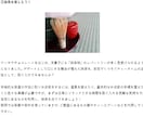 大人女子のための抹茶を楽しむ方法教えます エンジョイ抹茶！和のココロと心地よい立ちふるまいとともに イメージ7